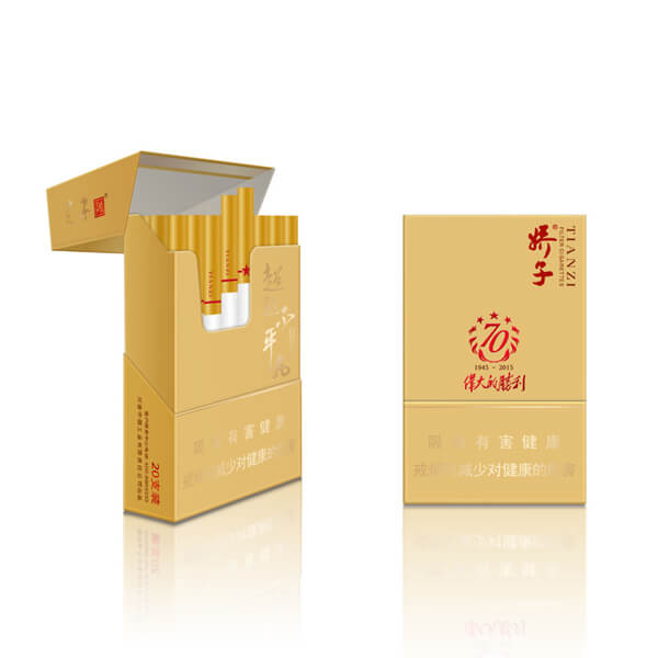 cigarette-box2